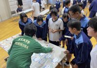 2025年9月26日