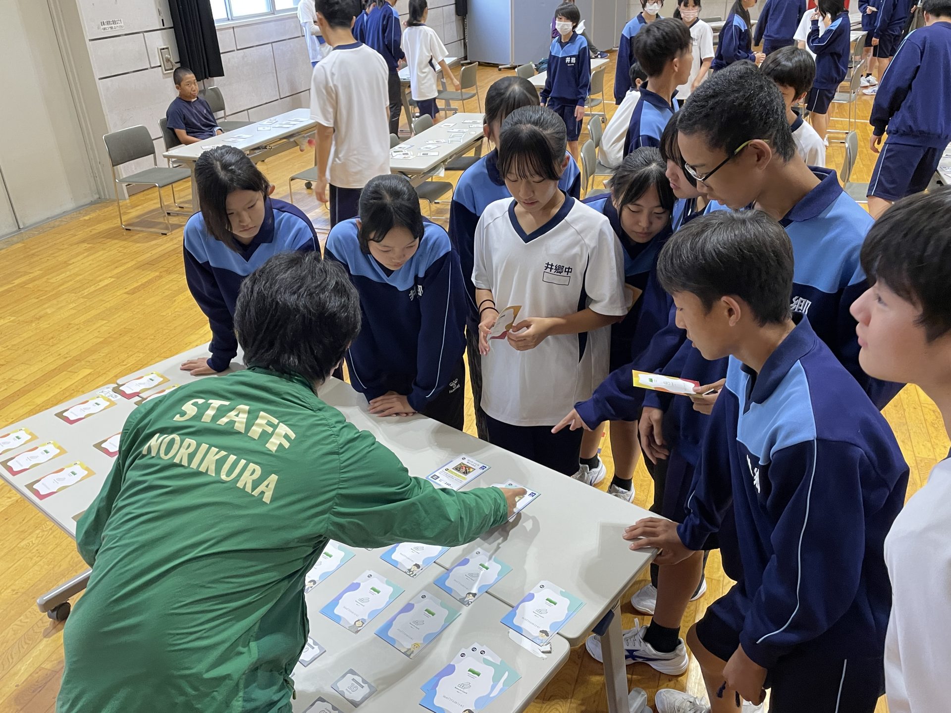 2025年9月26日